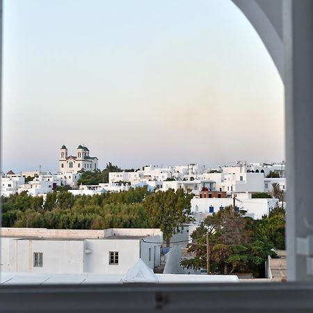 Nikolas Naousa Guesthouse I Экстерьер фото